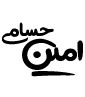 Amin-Hesami-Logo-H